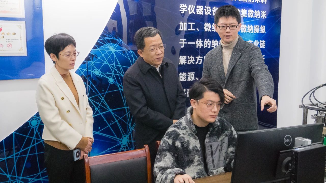 人才工作專(zhuān)題調(diào)研